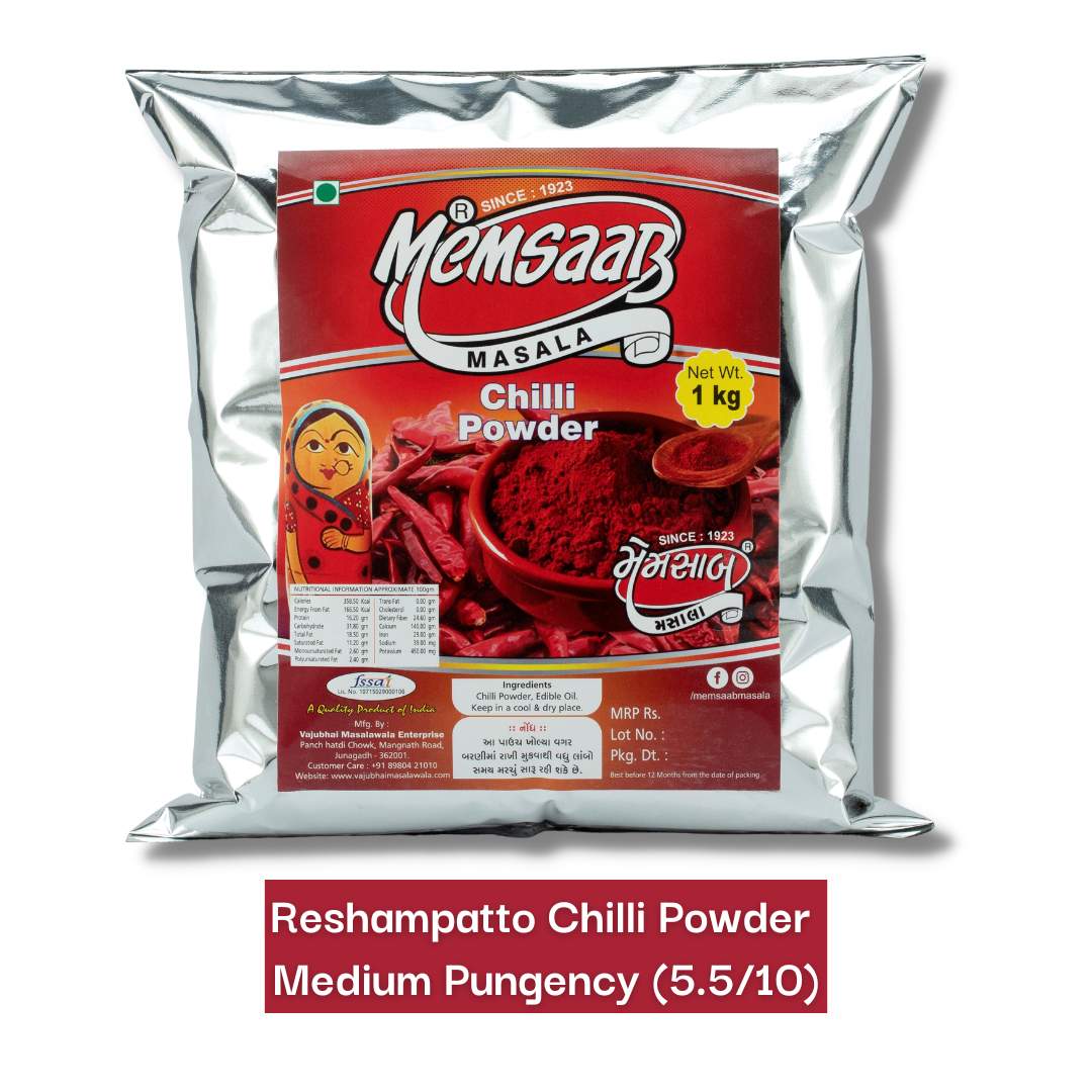 Reshampatto Chilli Powder