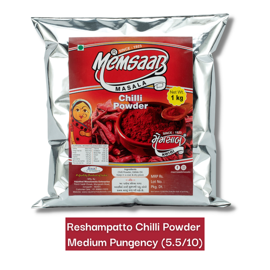 Reshampatto Chilli Powder
