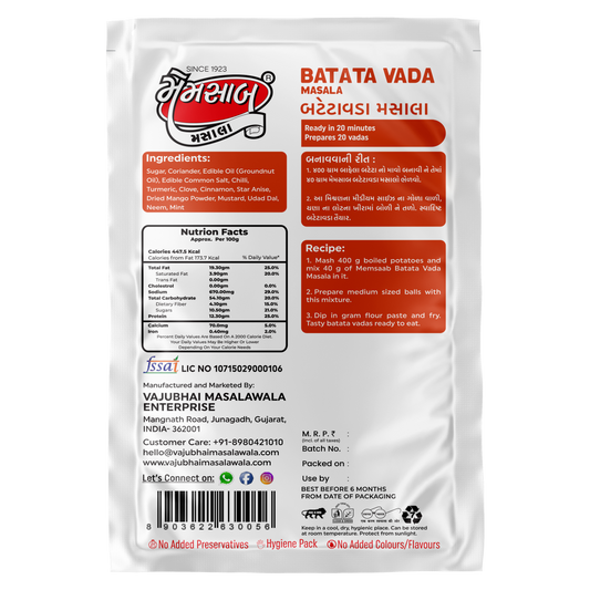 Memsaab Batata Vada Masala 40 g