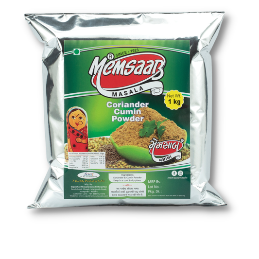 Coriander Cumin Powder (Dhaniya Jeera Powder)