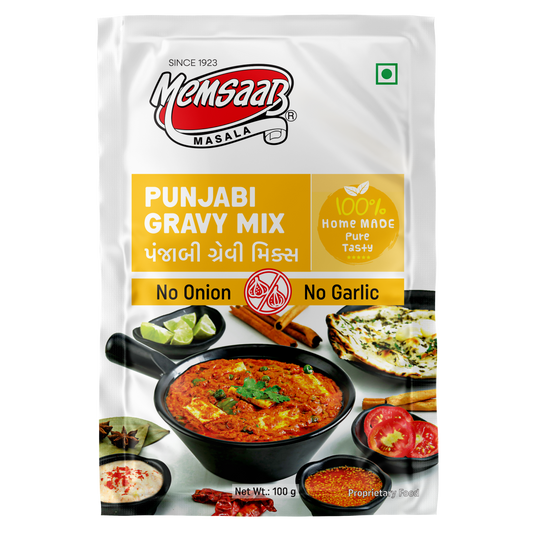 Memsaab Punjabi Gravy Mix No Onion No Garlic